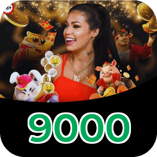 Primeiro acesso ao app